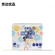 媽咪寶貝（Mamypoko）媽咪拉拉褲L156/XL120/XXL60片嬰兒尿不濕干爽透氣 -拉拉褲XXL30片