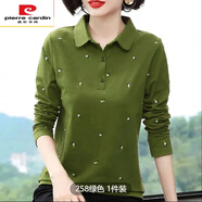 皮爾卡丹長(cháng)袖T恤女純棉媽媽裝上衣春季新款寬松中老年polo衫女長(cháng)袖T恤 綠色 2XL 建議115-130斤
