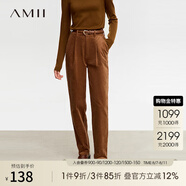 AMII2025冬新款燈芯絨錐形褲休閑褲長(zhǎng)褲時(shí)髦美拉德色系褲子12344241 咖色（建議拍大一碼） 155/64A/S