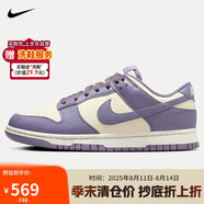 耐克NIKE板鞋女子休閑鞋 DUNK 運動鞋F(xiàn)Z4349-100紫白38
