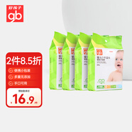 好孩子（gb）嬰兒手口濕巾植物木糖醇濕巾25片*4包小包隨身便攜濕巾兒童濕紙巾