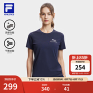 FILA 斐樂官方女子針織短袖衫夏新款健身運(yùn)動(dòng)涼感干爽基礎(chǔ)T恤 RD寶藍(lán)-NV L 170/88A