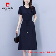 皮爾卡丹（pierre cardin）媽媽夏裝氣質(zhì)真絲連衣裙女夏季2025新款時尚收腰顯瘦時髦洋氣裙子 藏青色 L 建議90-105斤
