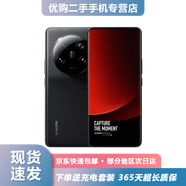 小米13Ultra 二手手機(jī) 5G手機(jī) 徠卡光學(xué)全焦段四攝 第二代驍龍8 2K超色準(zhǔn)屏 拍照游戲手機(jī) 黑色 16G+1TB【成色好電池高】 95新