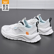 361°男鞋運動鞋男跑步鞋秋季網(wǎng)面透氣大孔慢跑鞋防滑戶外休閑鞋子男 羽毛白/薄紗藍-8 41