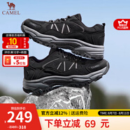 駱駝（CAMEL）登山鞋男戶外徒步鞋夏季新款網(wǎng)面透氣運動休閑鞋子 G14A307668 暗夜黑（密網(wǎng)款） 43
