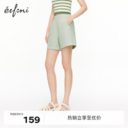 伊芙麗短袖襯衫牛仔套裝2024秋季新款氣質(zhì)休閑設(shè)計(jì)感寬松百搭外套 薄荷綠下裝預(yù)售 L 165/88A