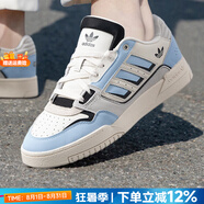阿迪達(dá)斯（adidas）三葉草男鞋女鞋25秋新款低幫板鞋復(fù)古潮流休閑鞋舒適運(yùn)動鞋滑板鞋 2073/粉藍(lán)/黑/粉白/DROP STEP 41 內(nèi)長255mm