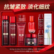 夢妝水乳套裝山茶凝時塑顏緊致抗皺護(hù)膚品淡化細(xì)紋禮盒生日禮物女 【禮盒】洗+水+乳+紅腰子精華+霜