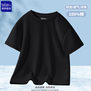 唐獅男女童短袖T恤100%純棉夏裝上衣白t 多色可選 黑色 130