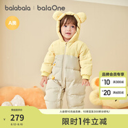 巴拉巴拉balaOne童裝嬰兒羽絨服連體衣寶寶2025新款冬裝哈衣爬服男童女童 咖色小鴨子-白鴨絨 100 cm-充絨量107g