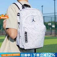 耐克（NIKE）雙肩包男包 25夏季新款Jordan運(yùn)動包AJ休閑包滿天星學(xué)生書包背包 JD2133032PS-008/25*15*40 MISC