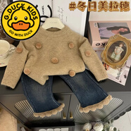 G.DUCKKIDS韓國童裝女童毛衣2024秋季新款洋氣女孩韓版時(shí)尚兒童蝴蝶結針織衫 4957-駝色毛衣 90 建議年齡1-2歲