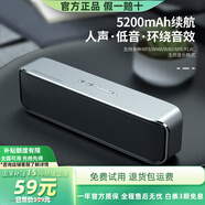 寶格聲（BOGASING） 【柏林之聲】S8Pro無(wú)線藍(lán)牙音箱高音質(zhì)德國(guó)高端家用3d環(huán)繞大功率戶外HiFi便攜式大音量電腦音響 【標(biāo)準(zhǔn)款-鈦空銀】S8 官方標(biāo)配 音箱+充電線+音頻線