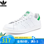 阿迪達(dá)斯 （adidas）女鞋休閑板鞋三葉草STAN SMITH史密斯運(yùn)動(dòng)鞋 M20324/夏款 36.5