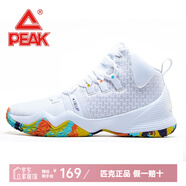 匹克籃球鞋男 運(yùn)動男鞋時尚潮流防滑實(shí)戰(zhàn)籃球運(yùn)動鞋子 大白 41