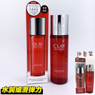 玉蘭油（OLAY）Olay水漾動(dòng)力保濕露面霜晶露爽膚水小白瓶精華水 新年38節 Olay新生高效緊致爽膚水150ml