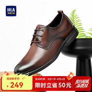 海瀾之家HLA皮鞋男士系帶德比正裝商務(wù)西裝婚鞋子男HAAPXM1EAV022 棕色42