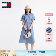 TOMMY JEANS【復(fù)古文藝風(fēng)】25夏季女純棉收腰寬松牛仔連衣裙長裙20374 牛仔藍(lán)1A4 L (推薦:125-140斤)