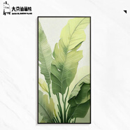 畫大芬大芬高檔玄關裝飾畫掛畫家大業(yè)大入戶門植物畫平面豎版豎款感落地 家大業(yè)大A 30*50晶瓷平面鋁合金金框