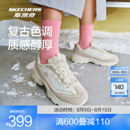 斯凱奇卷毛熊丨2025秋冬女鞋復(fù)古加絨保暖厚底增高休閑運(yùn)動老爹鞋 紫薯燕麥/NAT 39