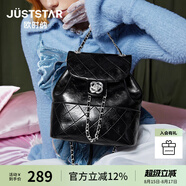 歐時(shí)納（JUST STAR）雙肩包女款2025新款大容量通勤輕便旅行背包書(shū)包七夕情人節禮物女