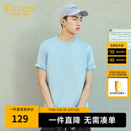 卡賓【涼感】冰絲短袖T恤男夏簡(jiǎn)約圓領(lǐng)體恤休閑純色百搭冰感上衣 淺藍(lán)灰07 L 175 50
