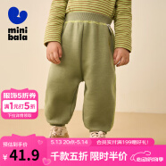 迷你巴拉【蹦蹦褲】男童女童運動褲寶寶加絨保暖兒童休閑褲潮 橄欖綠40887 110