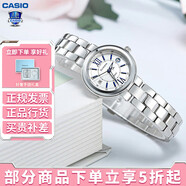 卡西歐（CASIO）女表sheen系列鋼帶蜜桃金藍寶石鏡面石英日韓表學生送女友禮物 SHE-4528D-7A禮盒版