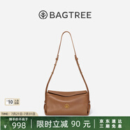 BAGTREE【明星同款】包包樹奶盒包植鞣牛皮新款輕奢品牌單肩斜挎Hobo女包 烤棕色-小號(hào)【雙磁吸款】 高級(jí)小眾