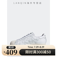阿迪達(dá)斯（adidas）Adidas/三葉草男女貝殼頭休閑運(yùn)動(dòng)板鞋 FV2835 C77124 41