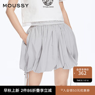 moussy 女裝新品甜美森系度假燈籠褲短款花苞褲028HSZ30-1561 160灰色 均碼 00020/F