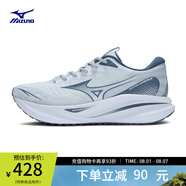 美津濃（MIZUNO）ASTRO PLUS運(yùn)動(dòng)跑步鞋子男女夏季透氣厚底緩震回彈專業(yè)體考慢跑鞋 05/鄉(xiāng)村藍(lán)/天青藍(lán) 38 (240mm)