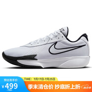 耐克NIKE籃球鞋男子緩震ZOOM G.T. CUT運動鞋F(xiàn)B2598-100白/黑44