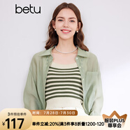 百圖betu女裝夏季新款襯衫夏日空調(diào)開衫襯衫薄外套女2403T35 綠色 M