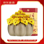 牛欄山【婚宴喜酒】牛欄山 陳釀 百年 濃香型白酒 36度 500ml 整箱 400ml 36度 百年六瓶裝