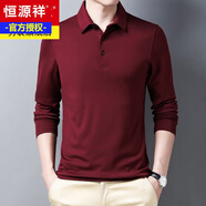 恒源祥含桑蠶絲長袖T恤男春秋季商務(wù)休閑翻領(lǐng)內(nèi)搭體恤莫代爾涼感打底衫 紅色 M 165  推薦90-110斤