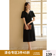 獨束大碼女裝法式V領(lǐng)連衣裙夏新款高腰A字裙微胖MM中長(cháng)款赫本裙子 赫本黑 M (尺碼：1)