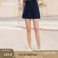 茵曼（INMAN）百搭時(shí)尚女裝短半身裙顯瘦中高腰排扣2025夏季新款顯瘦牛仔裙 深牛仔藍(lán) M