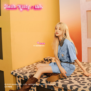 野獸派家居（tbh）三麗鷗Hello Kitty天絲棉家居服套裝可外穿睡衣女禮物 Kitty天絲棉短款家居服 牛仔豹紋 XS