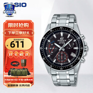 卡西歐（CASIO）手表男EDIFICE系列商務(wù)計(jì)時(shí)防水男士手表日韓表生日禮物學(xué)生送人 EFV-540D-1A