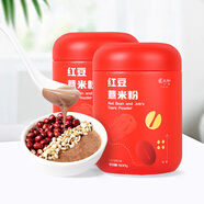 張?zhí)图t豆薏米粉500g/罐薏仁粉代餐飽腹實惠代餐粉薏仁粉沖泡 【紅豆薏米粉】500g*2罐