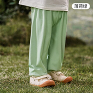 歐孕（OUYUN）兒童防蚊褲夏季薄款寶寶褲子男童女童抖抖褲嬰兒童裝休閑長(cháng)褲 薄荷綠 100 cm