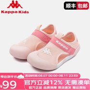 Kappa Kids卡帕童鞋女童運動鞋夏季新款魔術(shù)貼透氣防踢兒童鞋男童運動涼鞋 果粉【運動款】 26 內(nèi)長16.6cm適合腳長16.1cm