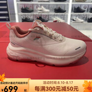 FILA斐樂男女鞋2024冬新款NUVOLE 2+N柔云鞋2代路跑鞋A12M441108 A12W441108FSS海鹽粉 女鞋 36.5