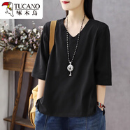 啄木鳥(niǎo)高端女裝新款寬松大碼內搭純棉七分袖V領(lǐng)春夏季上衣 黑色 純色款 L 建議115-130斤