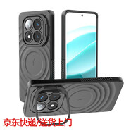 炫炎紅米Note14Pro手機殼新款磁吸液態(tài)硅膠膚感全包防摔軟殼redminote14時(shí)尚網(wǎng)紅磨砂保護套外殼帶支架 波紋黑色 紅米 Note 14