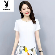 花花公子（PLAYBOY）雪紡連衣裙女兩件套2025夏季新款短袖T恤顯瘦遮肉洋氣時(shí)尚套裝裙 白色上衣 XL 【建議110-125】