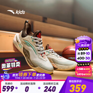 安踏童鞋兒童運(yùn)動(dòng)鞋歐文一代籃球鞋緩震實(shí)戰(zhàn)球鞋歐文SPEED門店同款 幻景藍(lán)/淺青灰/墨棕-3 36 碼