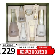 蘇秘37°（Su:m37°） 韓國(guó)進(jìn)口呼吸套裝37度水乳套盒護(hù)膚品化妝品保濕補(bǔ)水女護(hù)膚禮盒 時(shí)光能量?jī)杉?滋養(yǎng)
